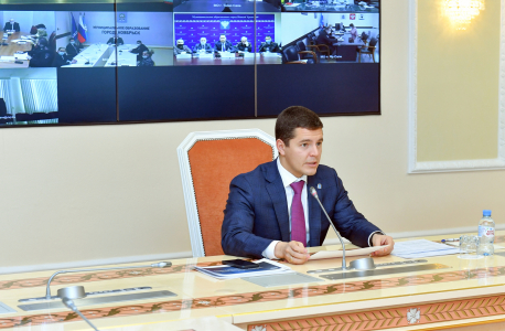 Губернатор Ямало-Ненецкого автономного округа Дмитрий Артюхов открывает заседание Антитеррористической комиссии в Ямало-Ненецком автономном округе