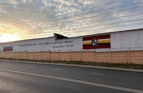 В Курске реализуется патриотический проект "Победа сквозь года. Лица Победы"