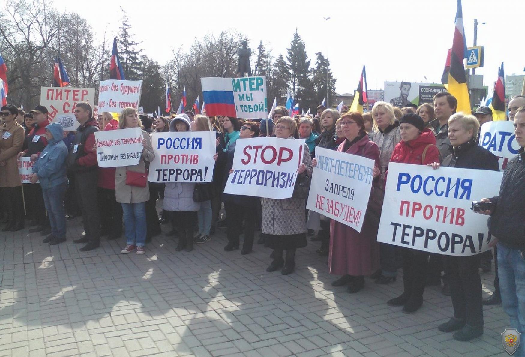 Саратовцы единодушны в своем протесте против проявлений терроризма