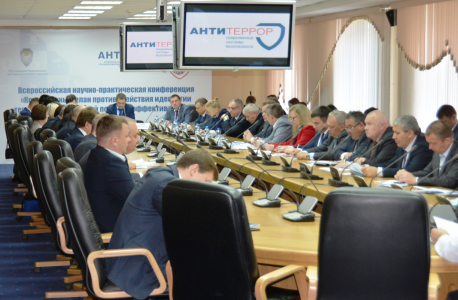 В Красноярске открылся XV Всероссийский специализированный форум «Современные системы безопасности – Антитеррор»