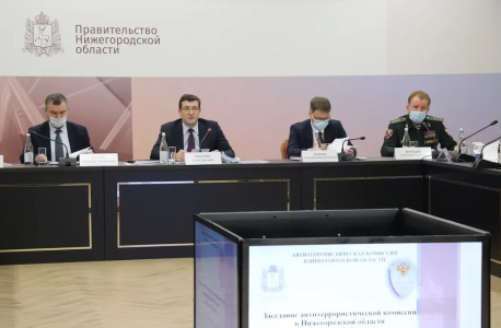 В Нижнем Новгороде проведено  заседание антитеррористической комиссии в Нижегородской области по итогам 2020 года