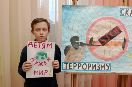Мероприятие "Скажем терроризму − Стоп!" прошло в Волгоградской области