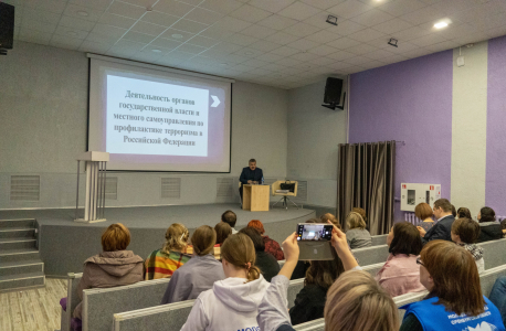 Обучение по программе «Профилактика терроризма и его идеологии в молодежной среде» проведено в Оренбургской области