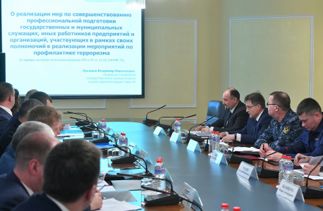 Заседание антитеррористической комиссии в Удмуртской Республике