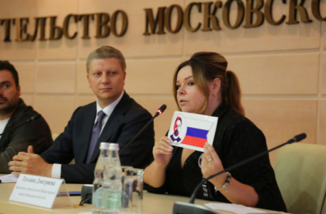 Организация мероприятий к Дню флага России рассматривалась на заседании Правительства Московской области