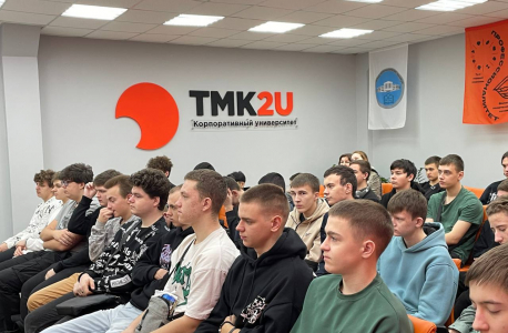 Встреча со студентами Волжского политехнического техникума