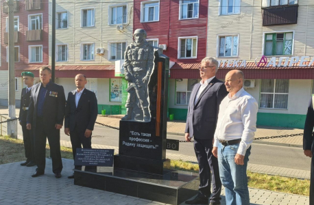 В Курске открыли памятный знак участникам СВО