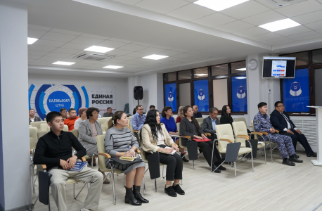 Семинар-совещания для специалистов, ответственных за профилактику терроризма в Калмыкии