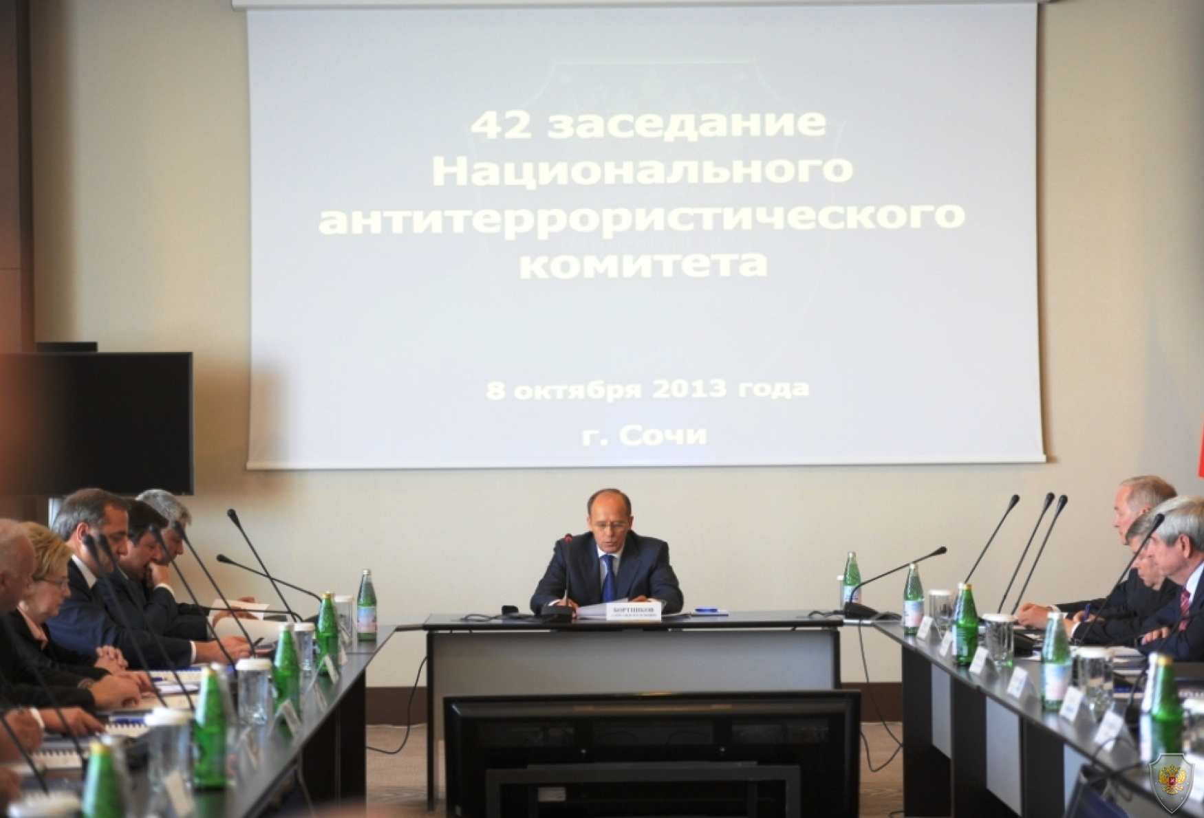 8 октября 2013 года проведено заседание Национального антитеррористического комитета