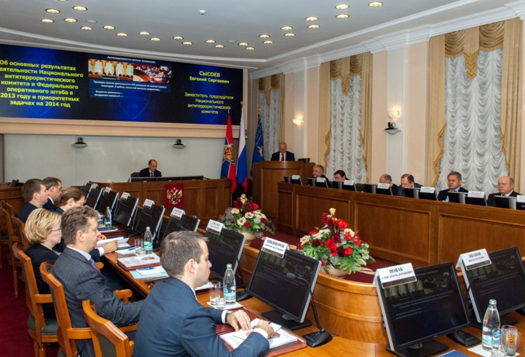 В Москве под руководством Председателя НАК, Директора ФСБ России А.В. Бортникова проведено совместное заседание НАК и ФОШ