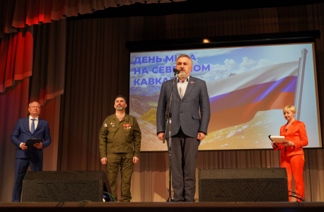 В Нижнем Новгороде в пятый раз состоялась культурно-патриотическая акция "День мира на Северном Кавказе"