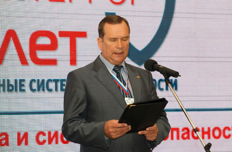 В Красноярске при поддержке НАК проходит форум-выставка «Современные системы безопасности — Антитеррор»