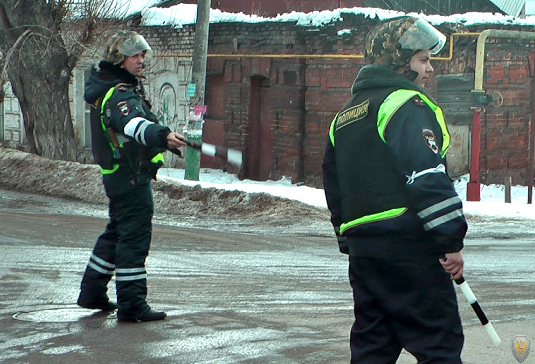 Организация дорожного движения