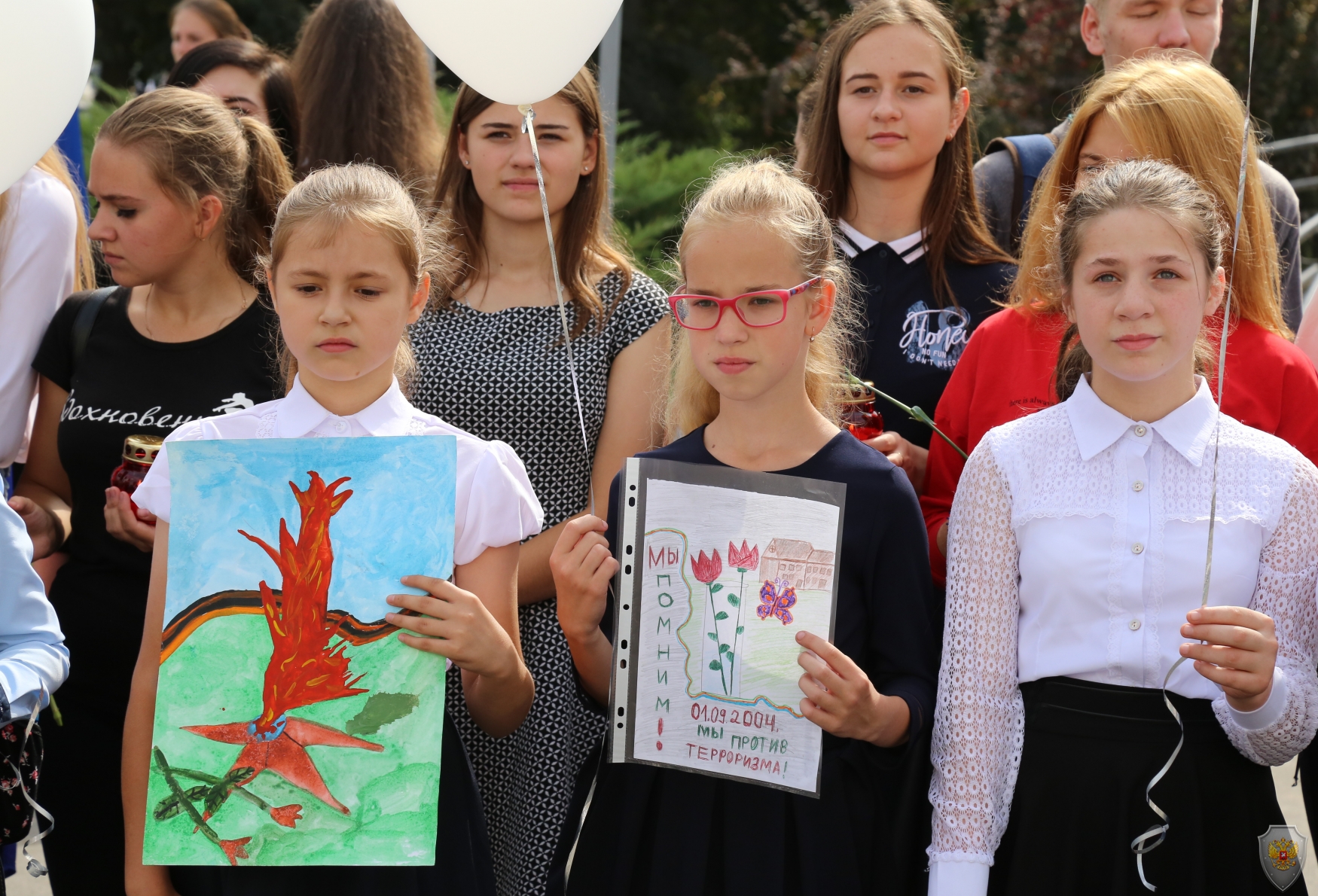 В городе Орле состоялся митинг, посвященный Дню солидарности в борьбе с терроризмом