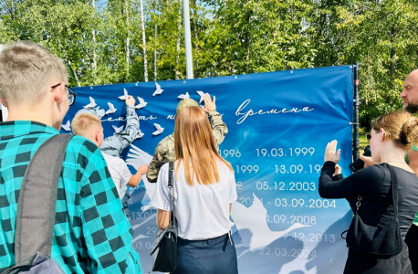 В Нижегородской области полицейские вместе с общественниками приняли участие в акции, посвящённой Дню солидарности в борьбе с терроризмом