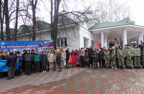 IV Региональная открытая военно-спортивная игра «Внуки Маргелова»