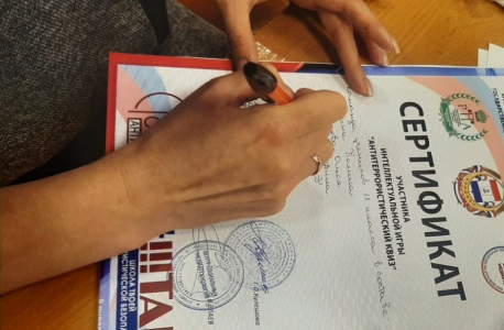 В Мордовии для школьников Атяшевского района провели «Антитеррористический квиз»