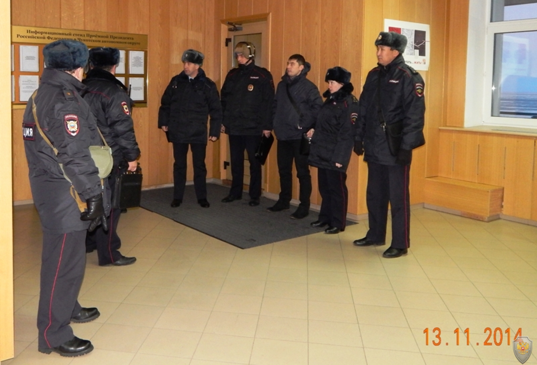 Тактико-специальное учение «Гроза – Анадырь – 2014» в Чукотском автономном округе. 13 ноября 2014 года