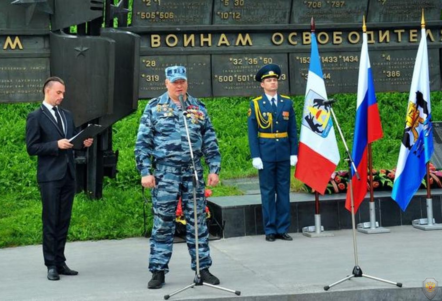 В Великом Новгороде состоялась Акция единства и памяти, посвященная Дню солидарности в борьбе с терроризмом