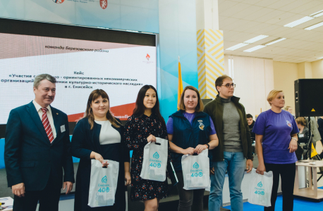 В Красноярске прошел третий Российский патриотический фестиваль