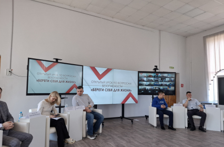 В Тамбове проведен Открытый урок «Береги себя для жизни» 