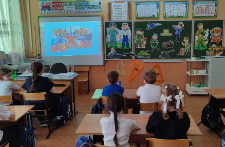 В МБОУ «Совхозная» проведена акция «Своих не бросаем» приуроченная ко Дню Защитника Отечества