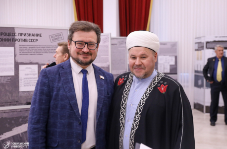 В Республике Марий Эл проведена международная конференция «Исторические параллели: Россия - форпост противодействия идеологии нацизма в современном мире»