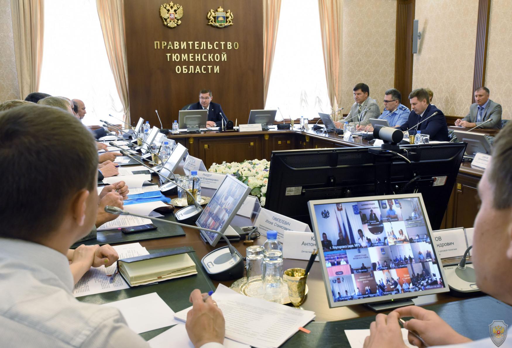 Глава региона провел заседание антитеррористической комиссии