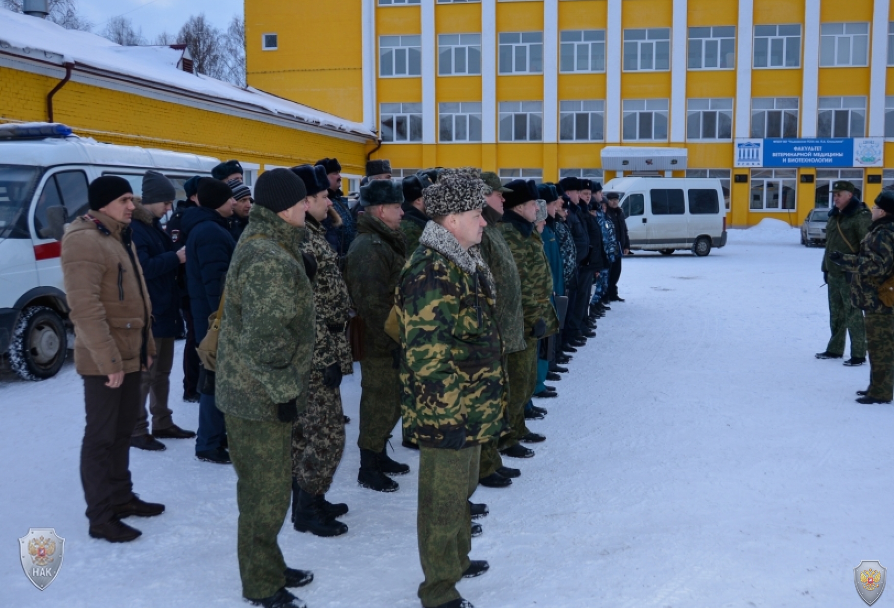 В Ульяновской области проведено командно-штабное учение 