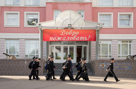 В Москве состоялся Всероссийский форум   «Противодействие идеологии терроризма и экстремизма  в образовательной сфере и молодежной среде»