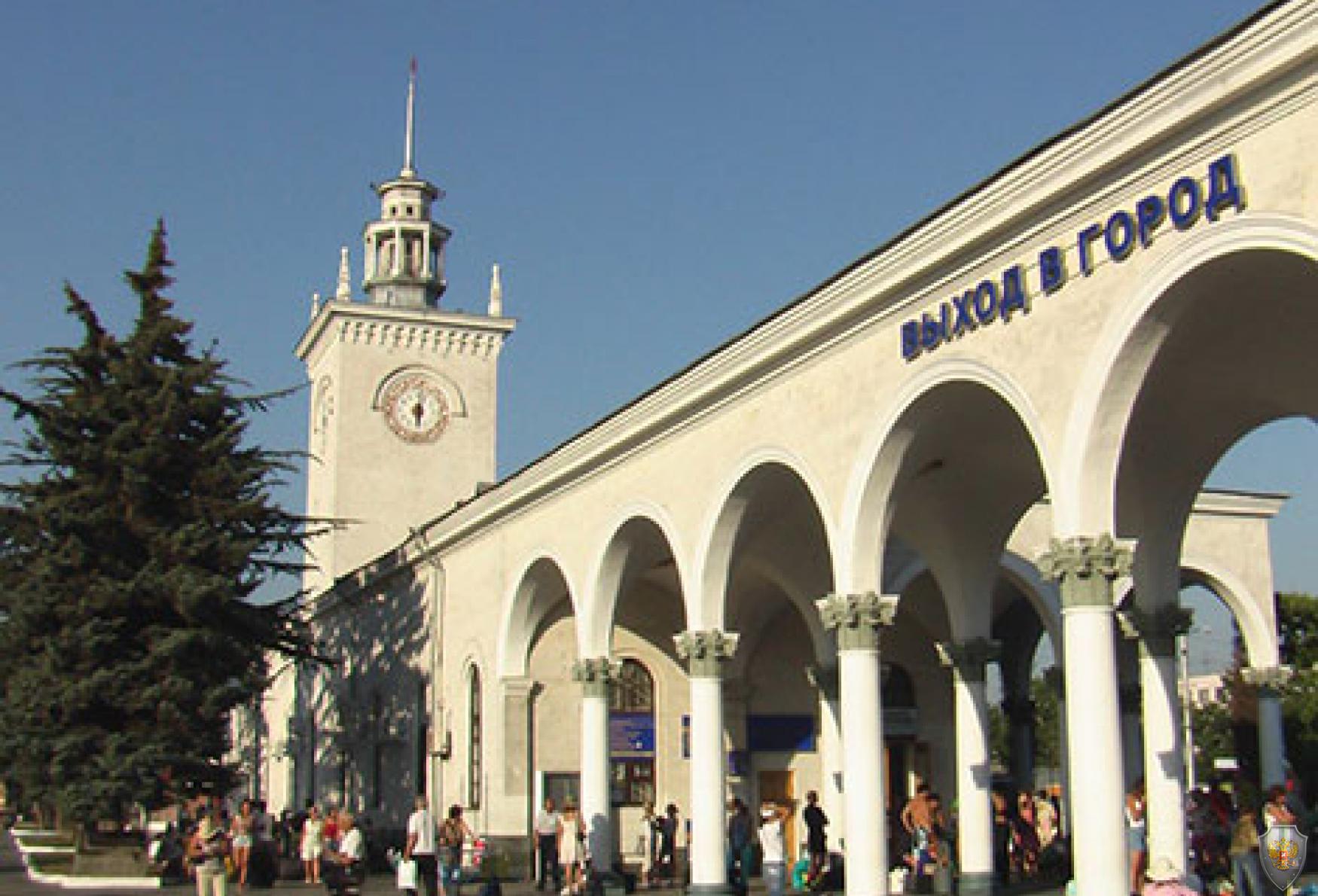 Железнодорожный вокзал Симферополь