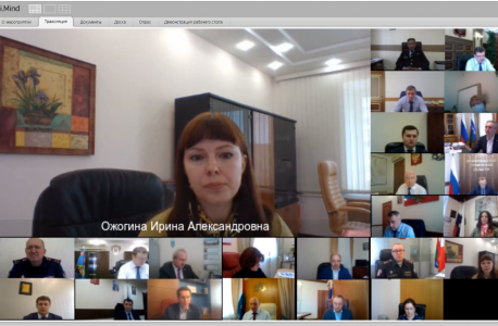 Заседание АТК в Тюменской области проведено в режиме видео-конференц-связи