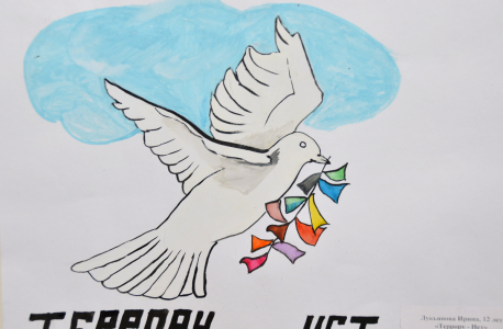 Конкурс детского рисунка «Скажи террору – НЕТ» на XIII специализированном форуме-выставке «Современные системы безопасности – Антитеррор»
