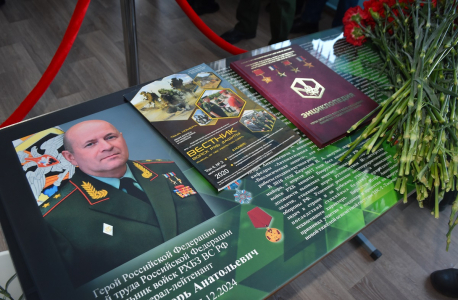 В костромской школе открыта памятная доска
