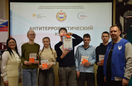 В Мордовии рузаевские школьники приняли участие  в «Антитеррористическом квизе»