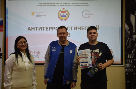 В Мордовии рузаевские школьники приняли участие  в «Антитеррористическом квизе»