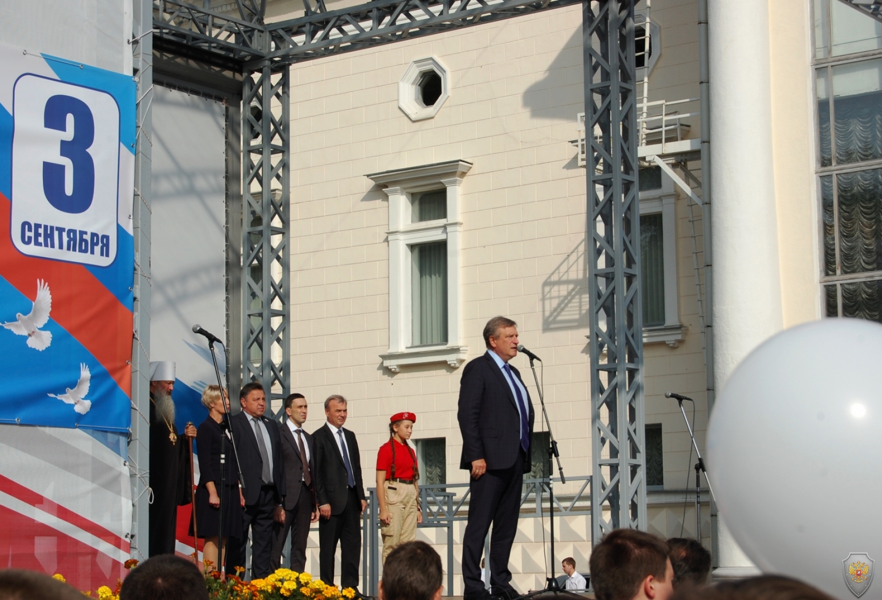 3 сентября в городе Кирове состоялось мероприятие, посвященное Дню солидарности в борьбе с терроризмом