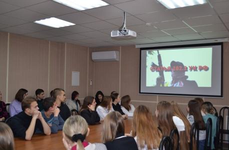 Сотрудники полиции в Оренбургской области встретились со студентами юридического факультета филиала МГЮА