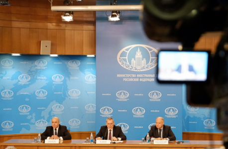 Пресс-конференция представителей Национального антитеррористического комитета в пресс-центре МИД России
