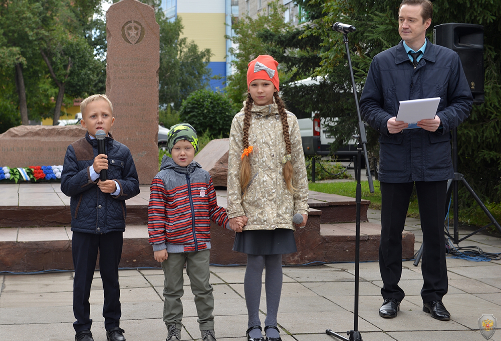 День солидарности в борьбе с терроризмом в Республике Алтай