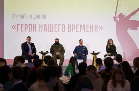 В Нижегородской области стартовала выездная патриотическая программа «Родина» для муниципальных молодежных команд