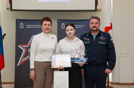 В Нижнем Новгороде состоялась торжественная церемония награждения победителей городского творческого конкурса «Я против терроризма!»