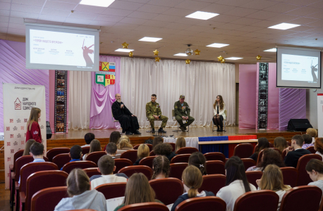 В Нижегородской области стартовала выездная патриотическая программа «Родина» для муниципальных молодежных команд