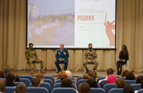 В Нижегородской области стартовала выездная патриотическая программа «Родина» для муниципальных молодежных команд