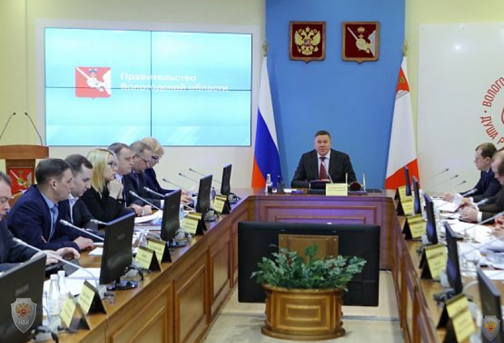 Совместное заседание антитеррористической комиссии Вологодской области и оперативного штаба в Вологодской области 2 марта 2018 года
