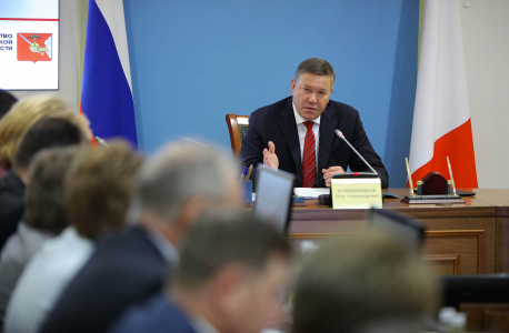 Открытие заседания антитеррористической комиссии Вологодской области 1 марта 2019 года 