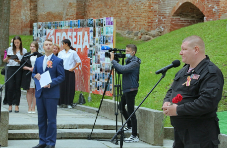 В Новгородской области проведены мероприятий, приуроченные ко Дню солидарности в борьбе с терроризмом