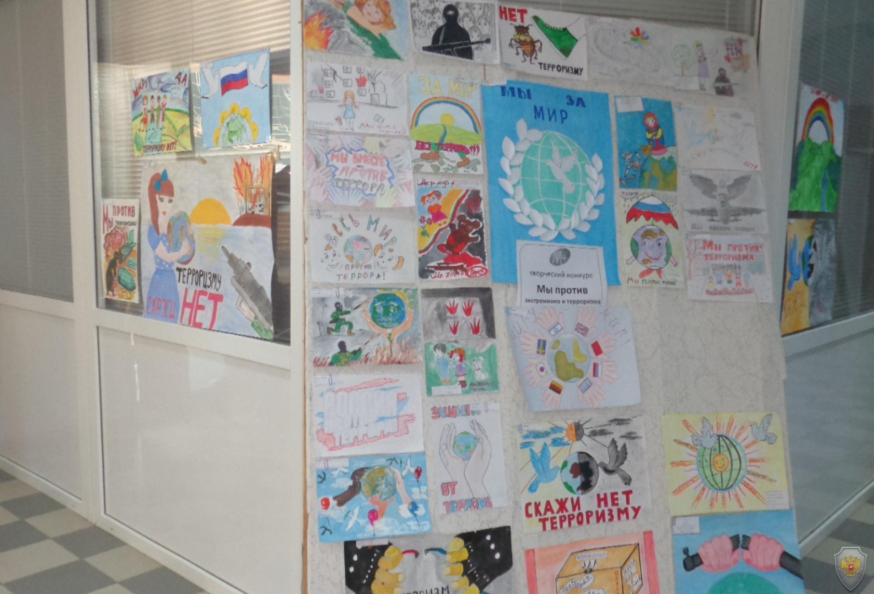 Итоги районного конкурса рисунков и плакатов «Мы против экстремизма и терроризма»
