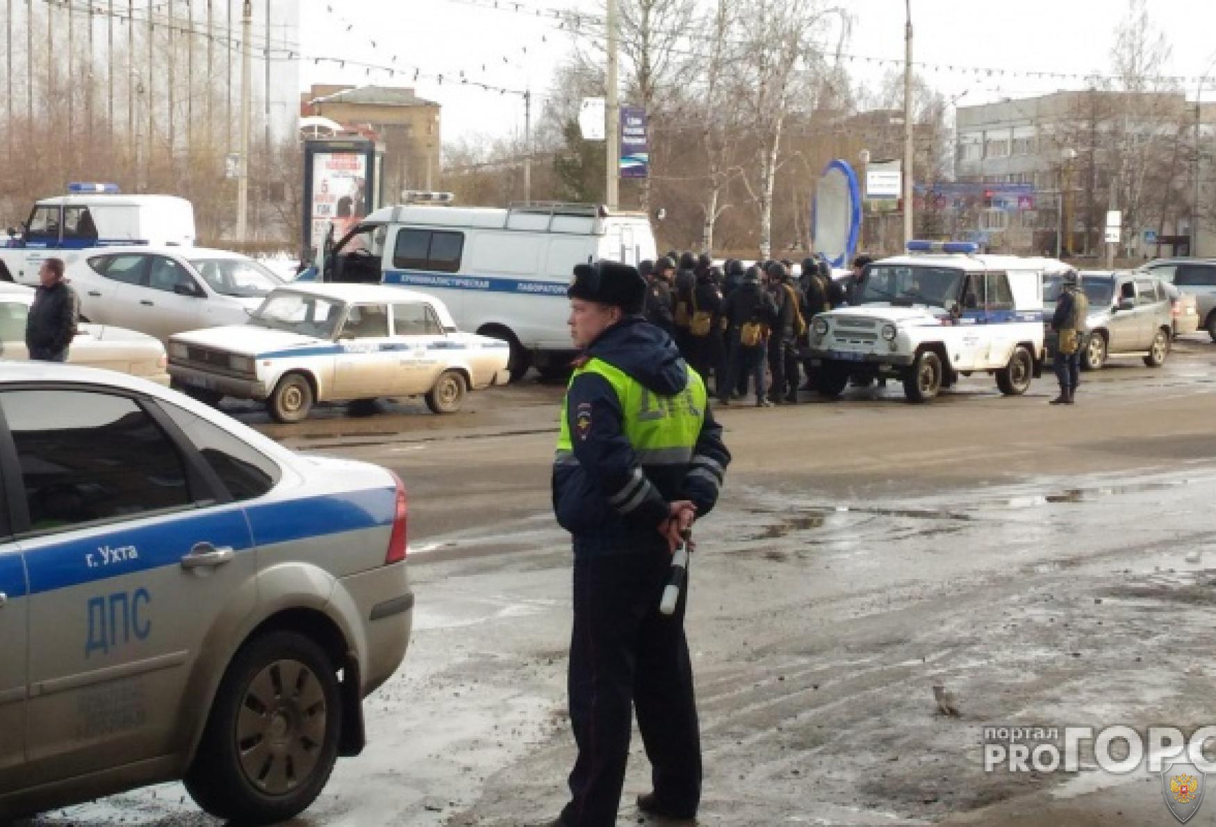 В ухтинском Доме быта "захватили" заложников