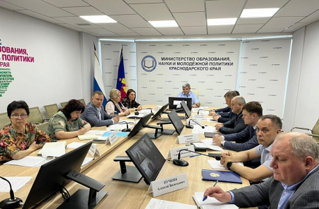 В Краснодаре состоялось заседание группы по обеспечению антитеррористической защищенности объектов образования